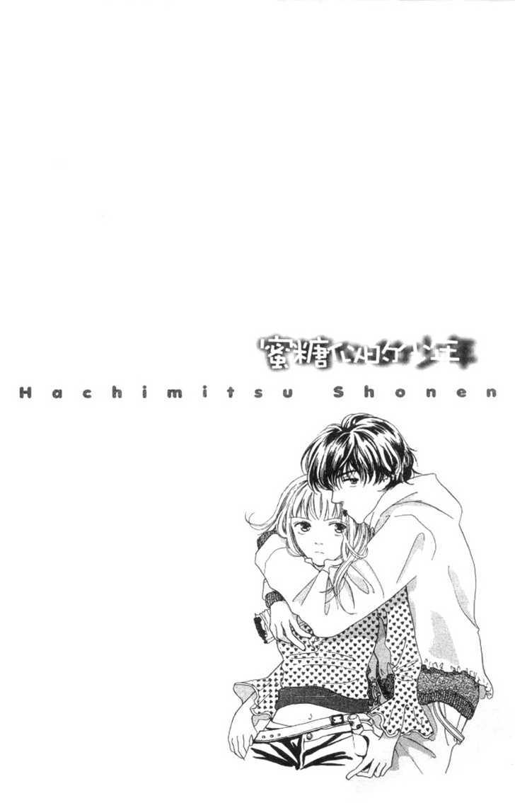 Hachimitsu Shounen Chapter 1 page 3 - Chapter 1 : Sweet Kiss