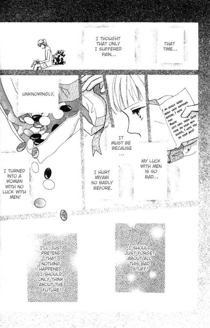 Hachimitsu Shounen Chapter 1 page 42 - Chapter 1 : Sweet Kiss