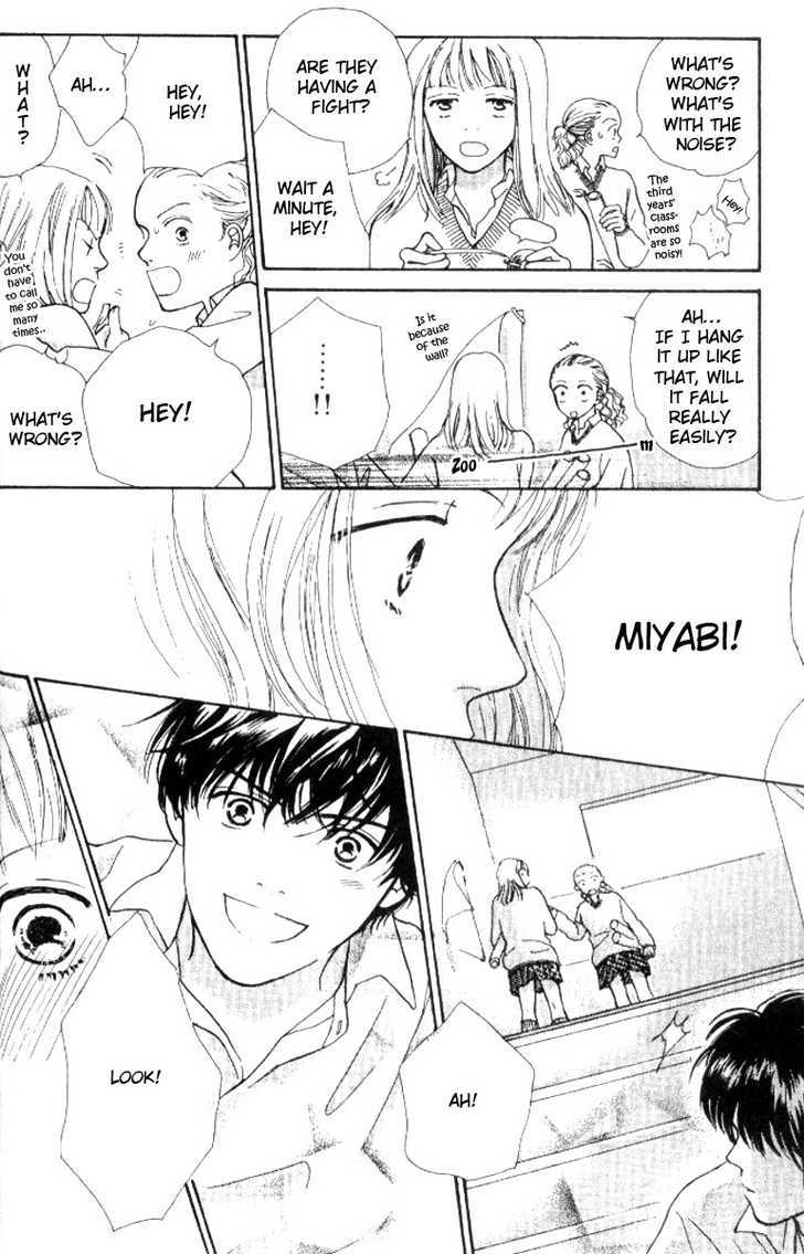 Hachimitsu Shounen Chapter 1 page 44 - Chapter 1 : Sweet Kiss