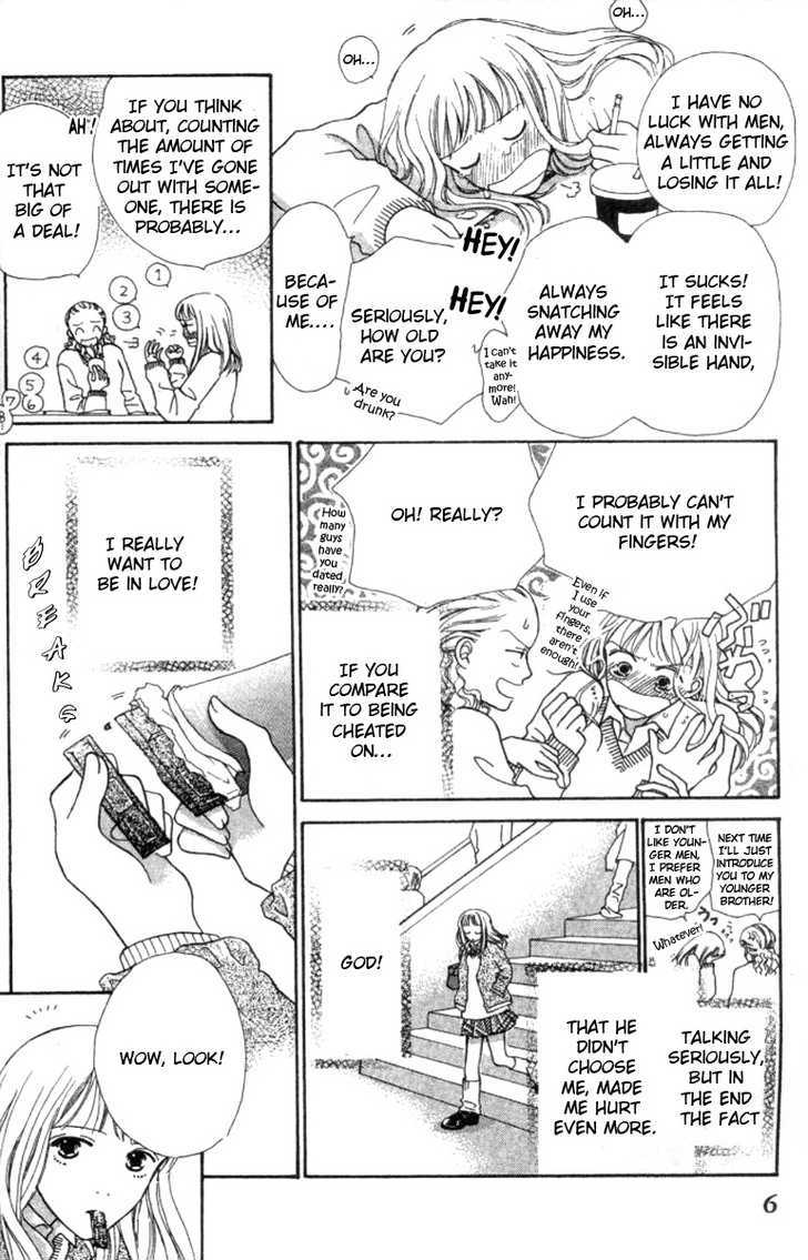 Hachimitsu Shounen Chapter 1 page 5 - Chapter 1 : Sweet Kiss