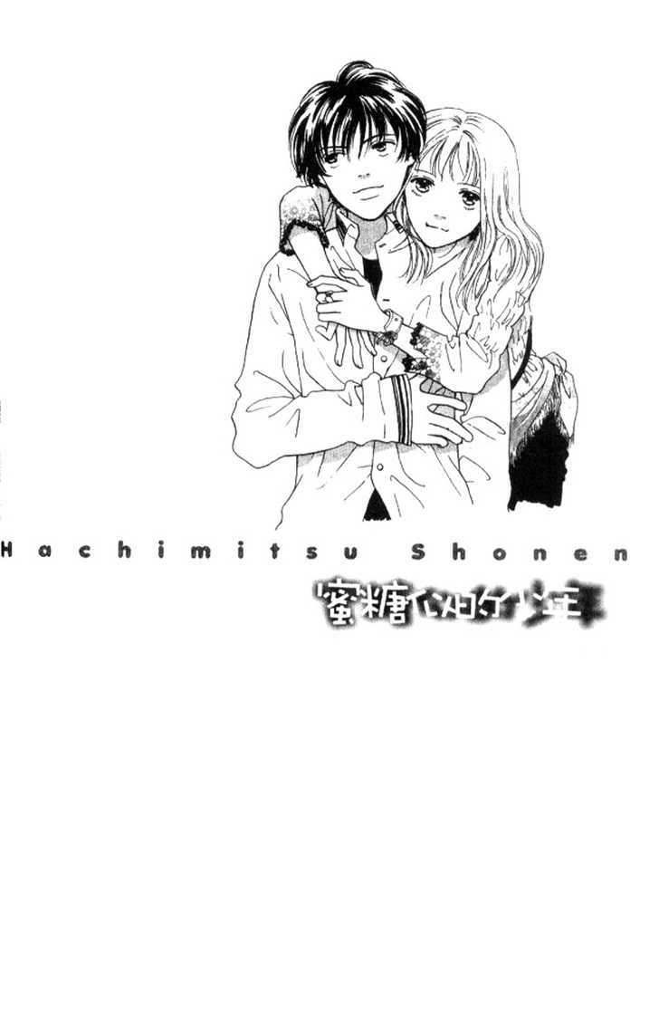 Hachimitsu Shounen Chapter 1 page 52 - Chapter 1 : Sweet Kiss