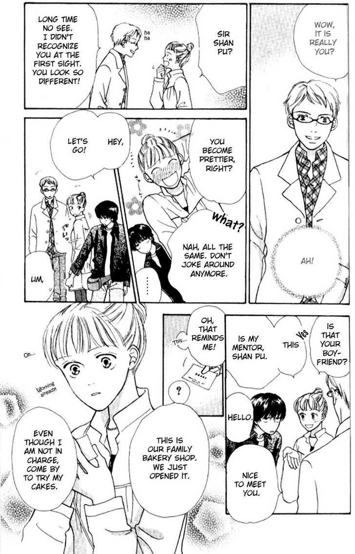 Hachimitsu Shounen Chapter 2 page 11 - Chapter 2 : The Warmth of Lips