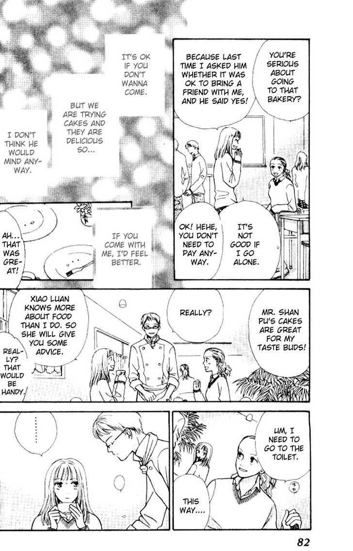 Hachimitsu Shounen Chapter 2 page 19 - Chapter 2 : The Warmth of Lips