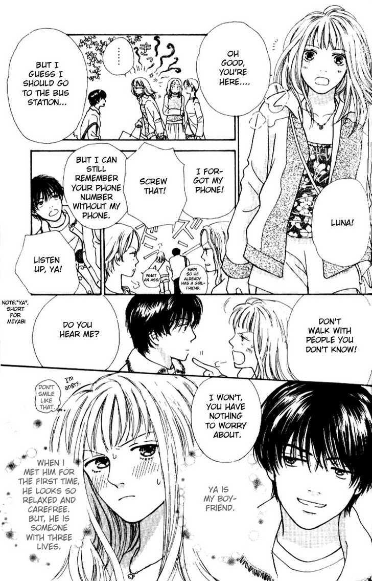 Hachimitsu Shounen Chapter 2 page 3 - Chapter 2 : The Warmth of Lips