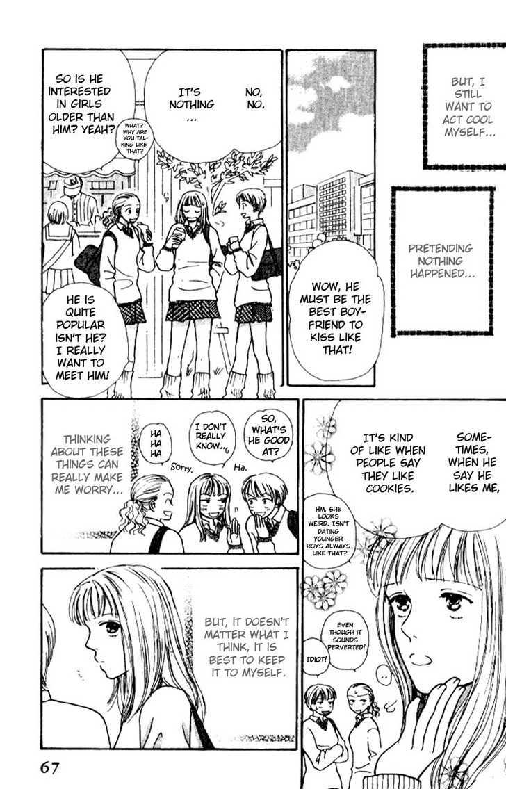 Hachimitsu Shounen Chapter 2 page 7 - Chapter 2 : The Warmth of Lips