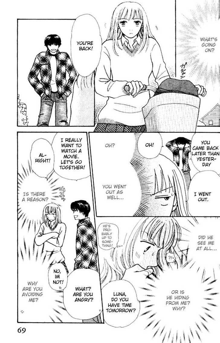 Hachimitsu Shounen Chapter 2 page 9 - Chapter 2 : The Warmth of Lips