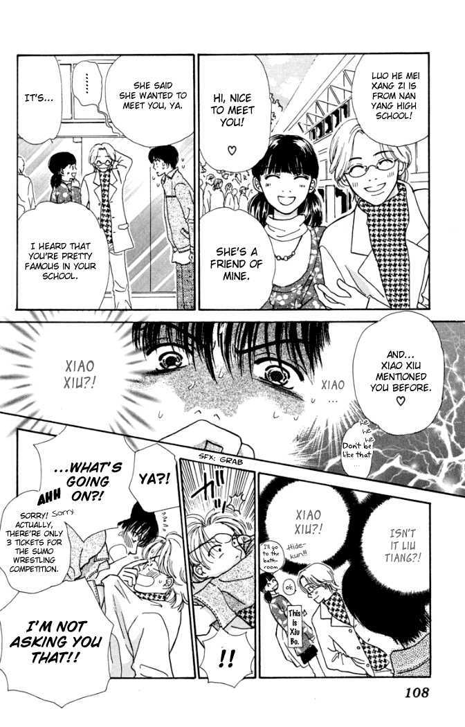 Hachimitsu Shounen Chapter 3 page 10 - Chapter 3
