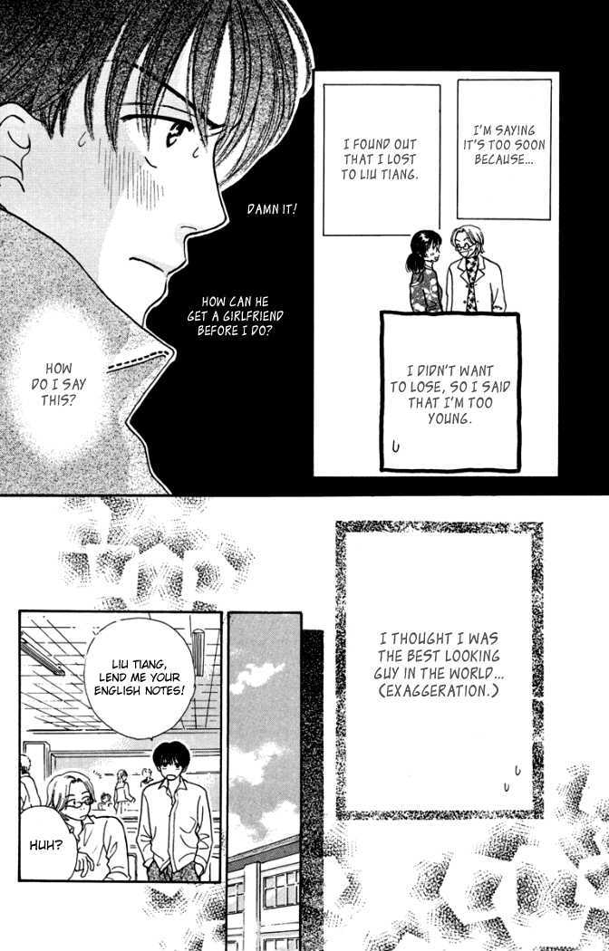 Hachimitsu Shounen Chapter 3 page 12 - Chapter 3