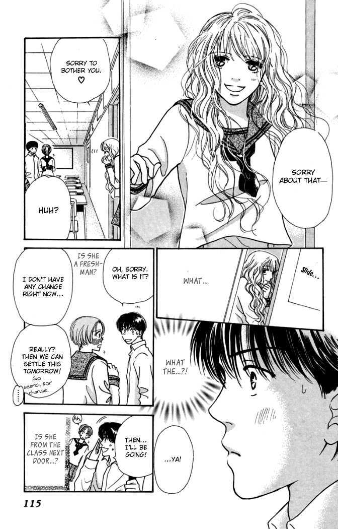 Hachimitsu Shounen Chapter 3 page 17 - Chapter 3