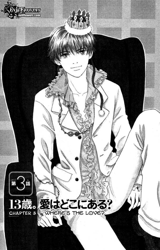 Hachimitsu Shounen Chapter 3 page 3 - Chapter 3