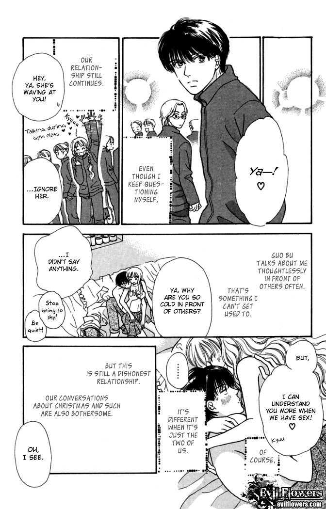 Hachimitsu Shounen Chapter 3 page 33 - Chapter 3