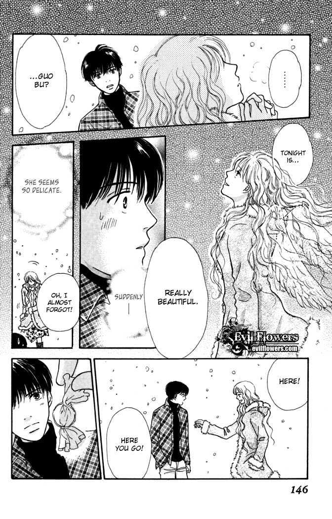 Hachimitsu Shounen Chapter 3 page 48 - Chapter 3