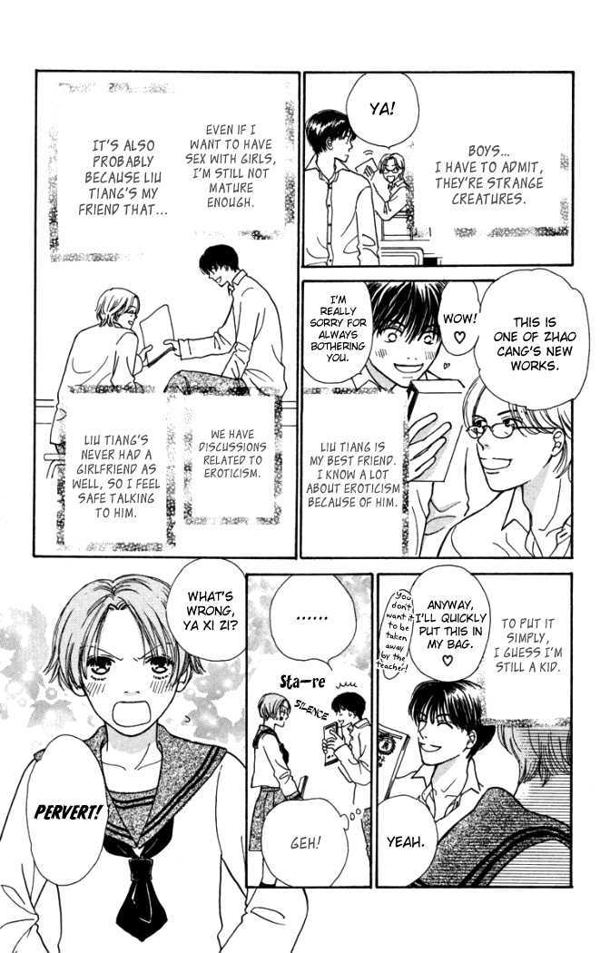 Hachimitsu Shounen Chapter 3 page 7 - Chapter 3