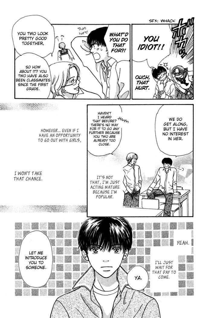 Hachimitsu Shounen Chapter 3 page 9 - Chapter 3