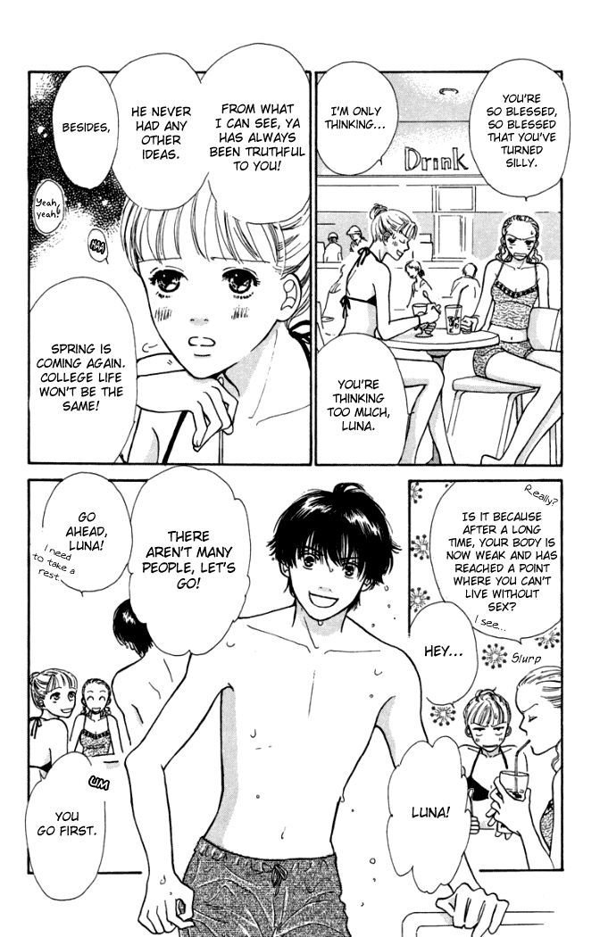 Hachimitsu Shounen Chapter 4 page 11 - Chapter 4 : A Feeling That Can't Be Expressed
