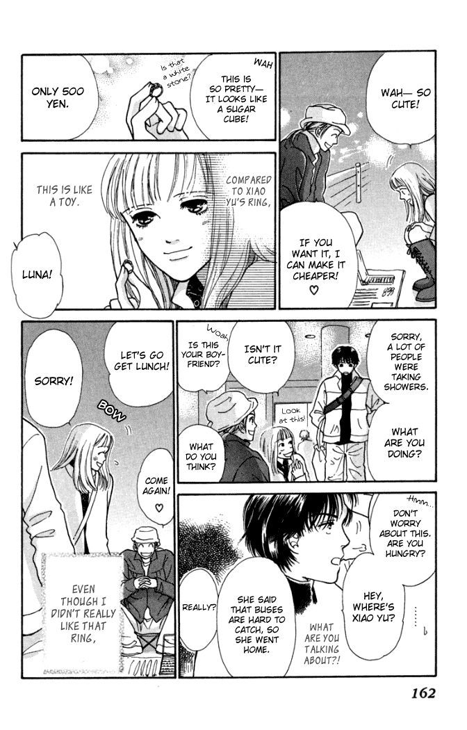 Hachimitsu Shounen Chapter 4 page 15 - Chapter 4 : A Feeling That Can't Be Expressed