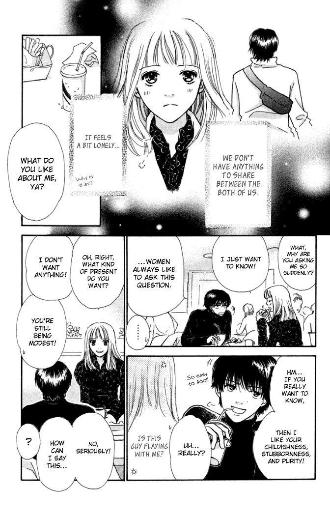 Hachimitsu Shounen Chapter 4 page 16 - Chapter 4 : A Feeling That Can't Be Expressed