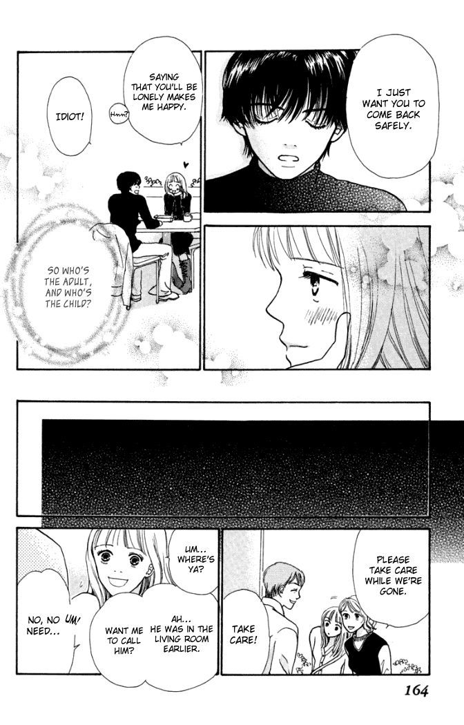 Hachimitsu Shounen Chapter 4 page 17 - Chapter 4 : A Feeling That Can't Be Expressed