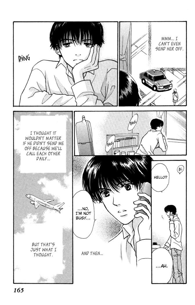 Hachimitsu Shounen Chapter 4 page 18 - Chapter 4 : A Feeling That Can't Be Expressed