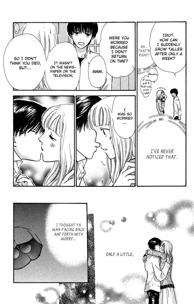 Hachimitsu Shounen Chapter 4 page 22 - Chapter 4 : A Feeling That Can't Be Expressed