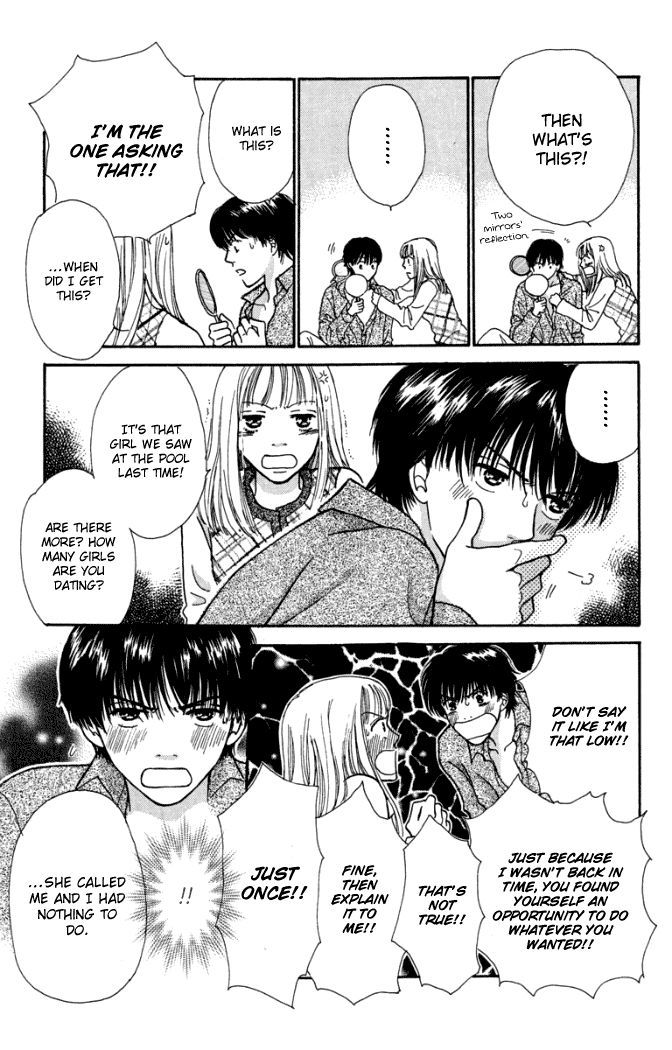 Hachimitsu Shounen Chapter 4 page 28 - Chapter 4 : A Feeling That Can't Be Expressed