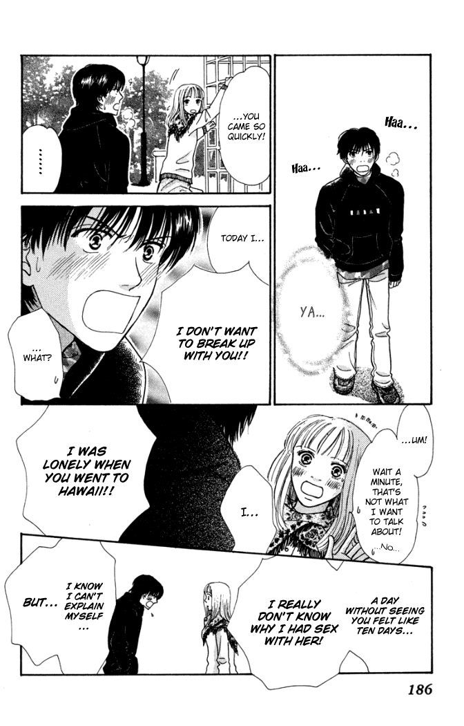 Hachimitsu Shounen Chapter 4 page 39 - Chapter 4 : A Feeling That Can't Be Expressed