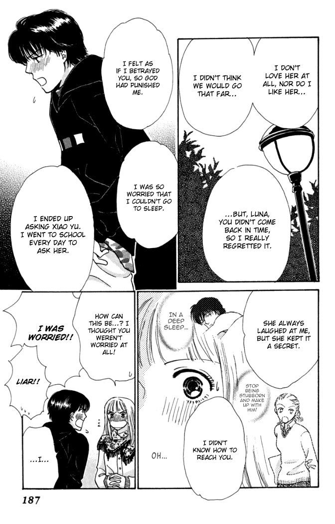 Hachimitsu Shounen Chapter 4 page 40 - Chapter 4 : A Feeling That Can't Be Expressed