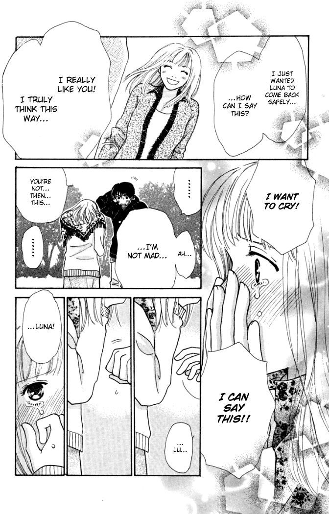 Hachimitsu Shounen Chapter 4 page 41 - Chapter 4 : A Feeling That Can't Be Expressed