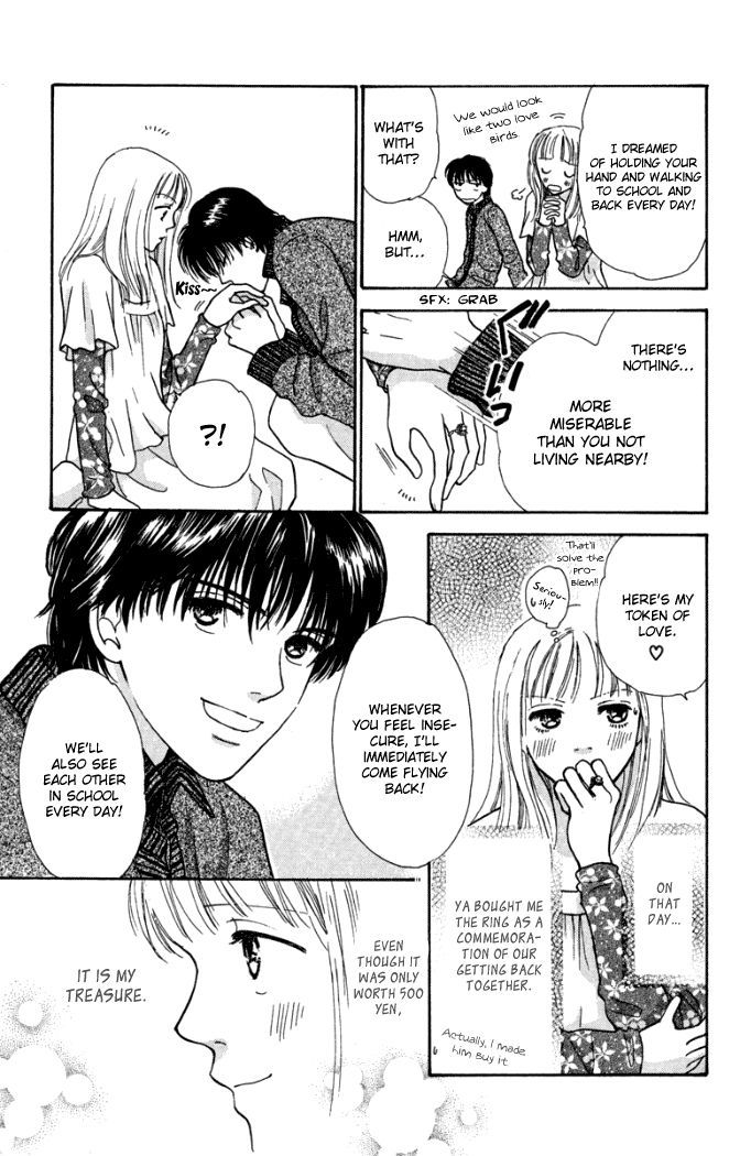 Hachimitsu Shounen Chapter 4 page 44 - Chapter 4 : A Feeling That Can't Be Expressed
