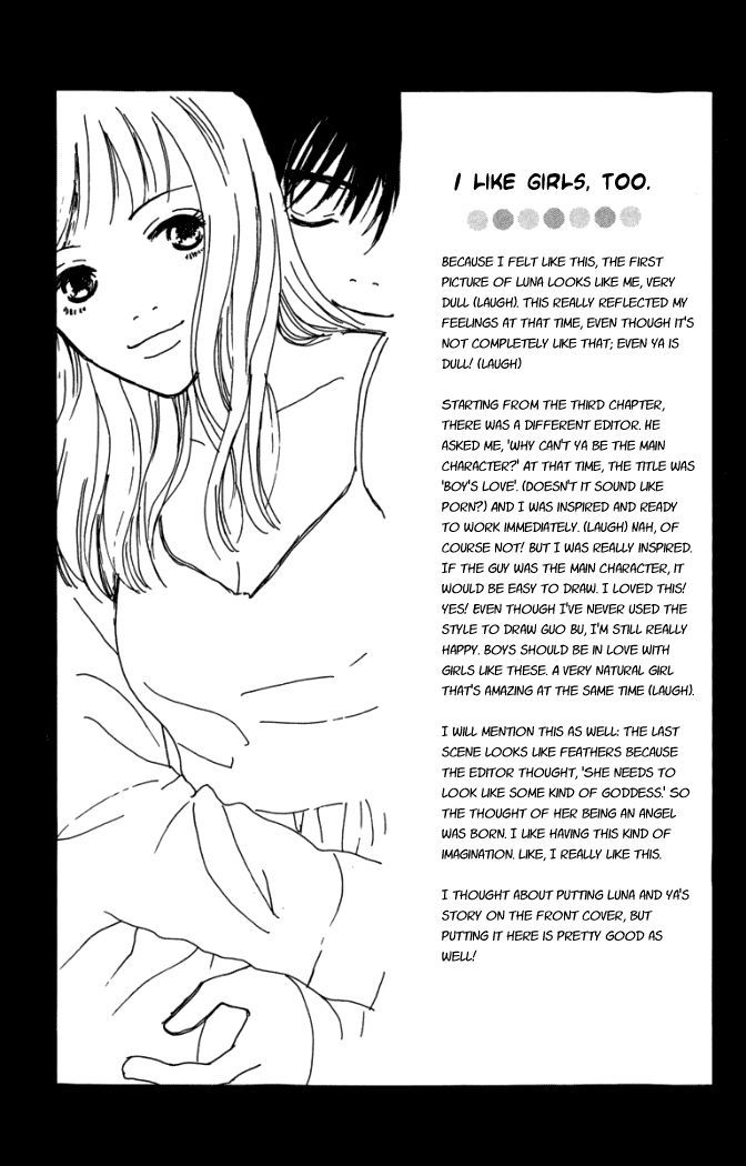 Hachimitsu Shounen Chapter 4 page 47 - Chapter 4 : A Feeling That Can't Be Expressed