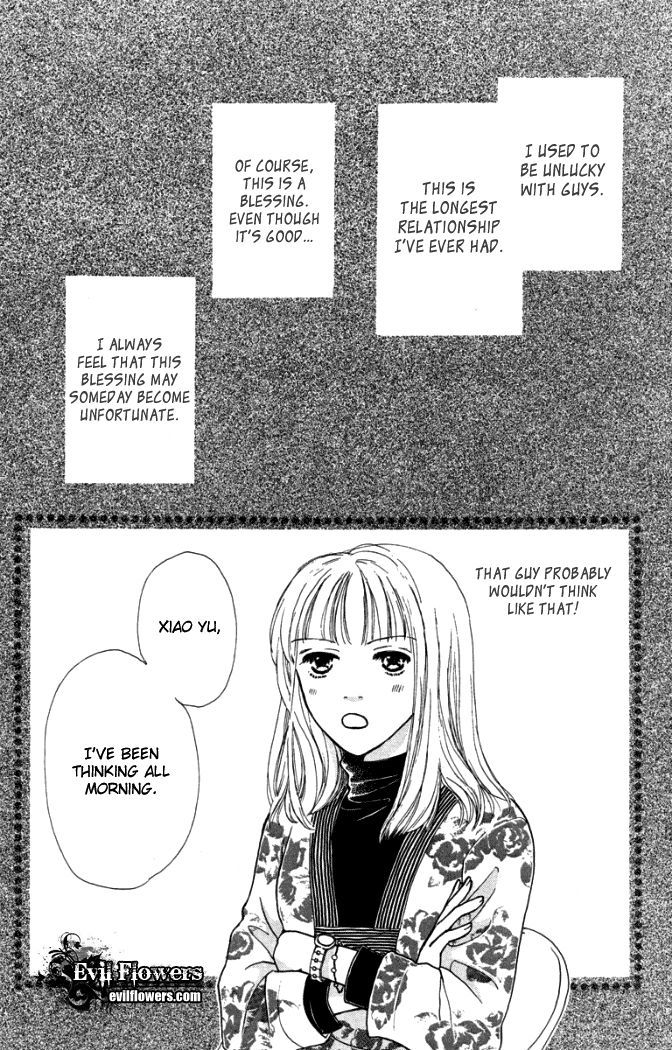 Hachimitsu Shounen Chapter 4 page 5 - Chapter 4 : A Feeling That Can't Be Expressed