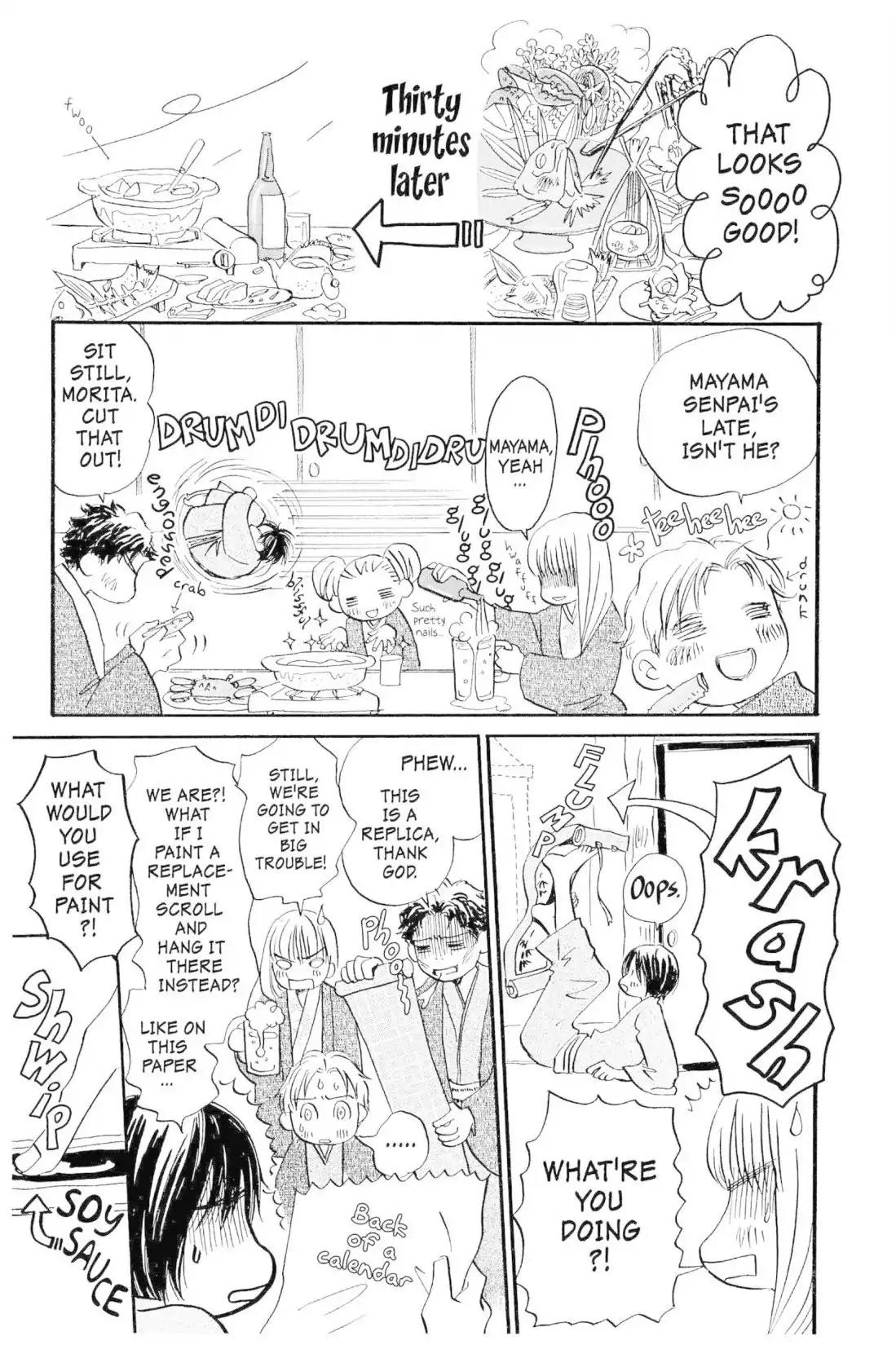 Hachimitsu to Clover Chapter 11 page 15 - Chapter 11
