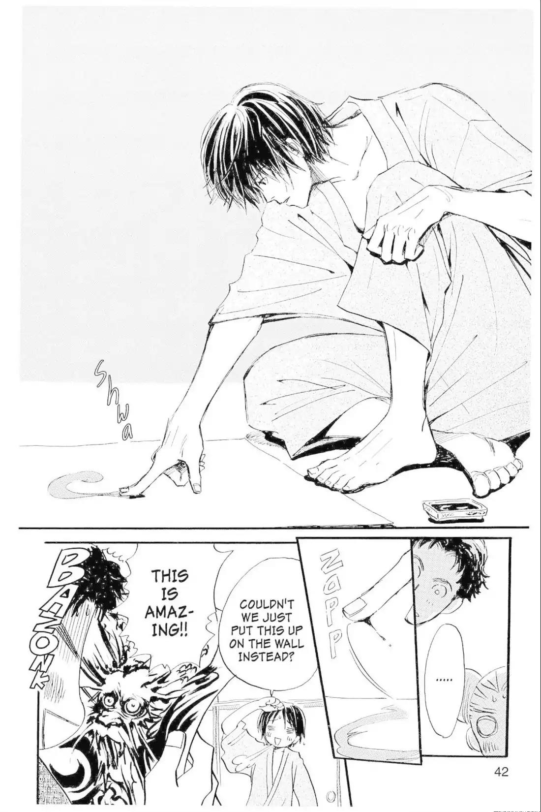 Hachimitsu to Clover Chapter 11 page 16 - Chapter 11