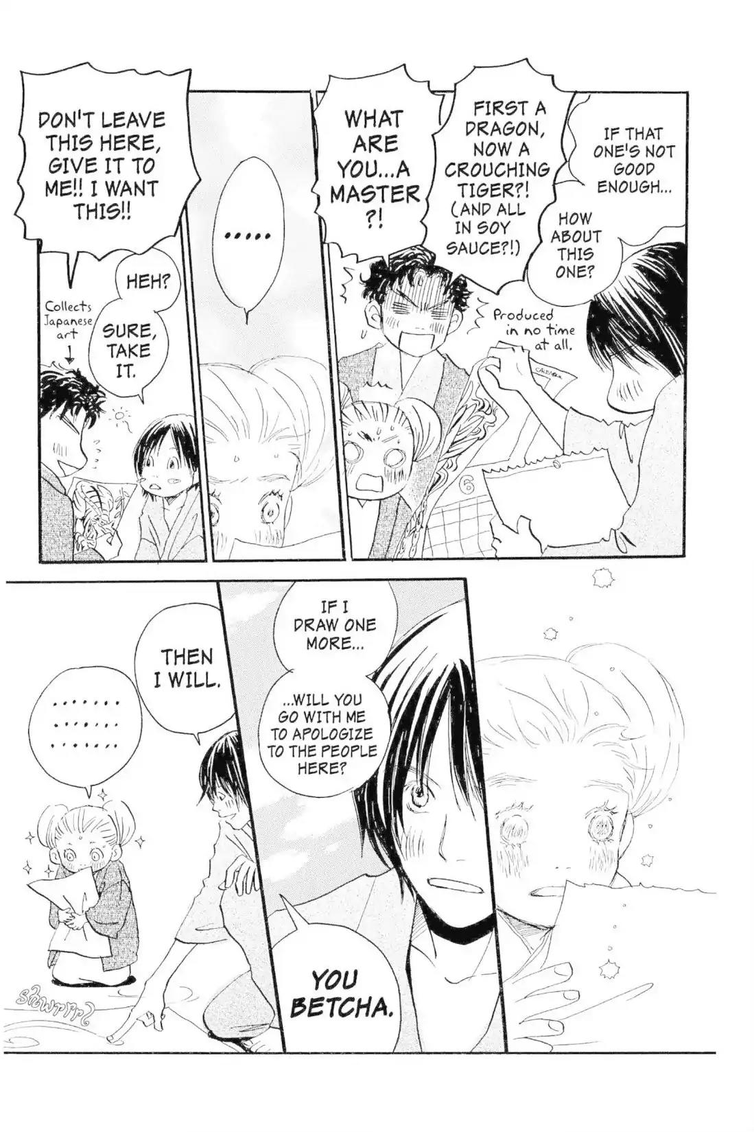 Hachimitsu to Clover Chapter 11 page 17 - Chapter 11
