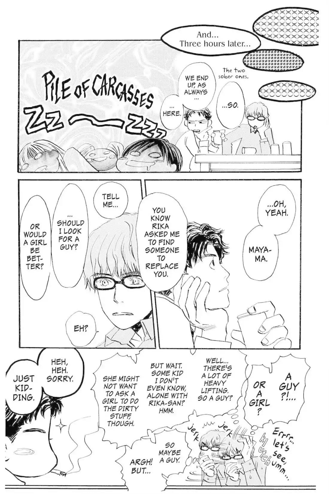 Hachimitsu to Clover Chapter 13 page 22 - Chapter 13
