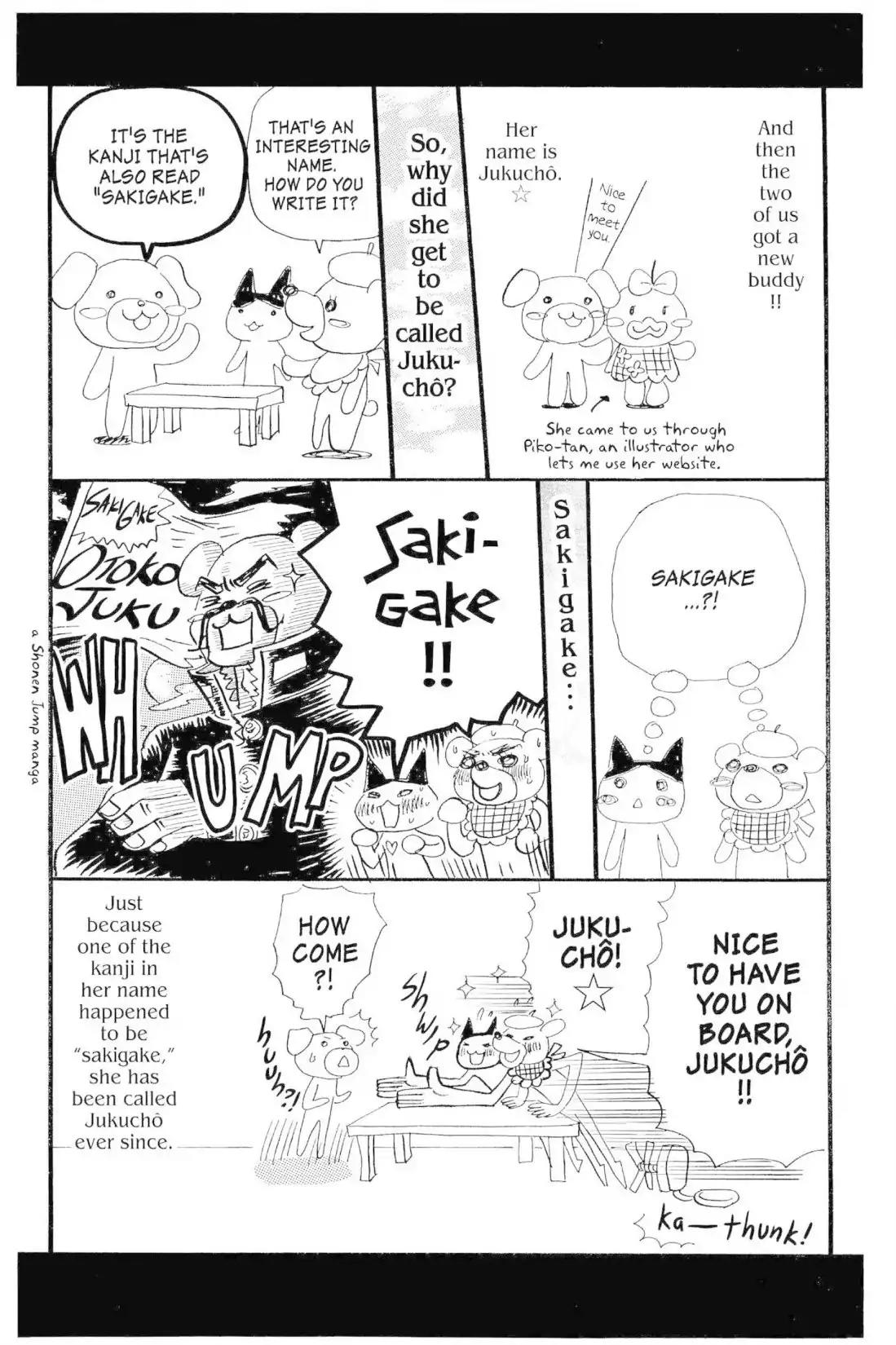 Hachimitsu to Clover Chapter 15.6 page 2 - Vol.2 A Little Extra