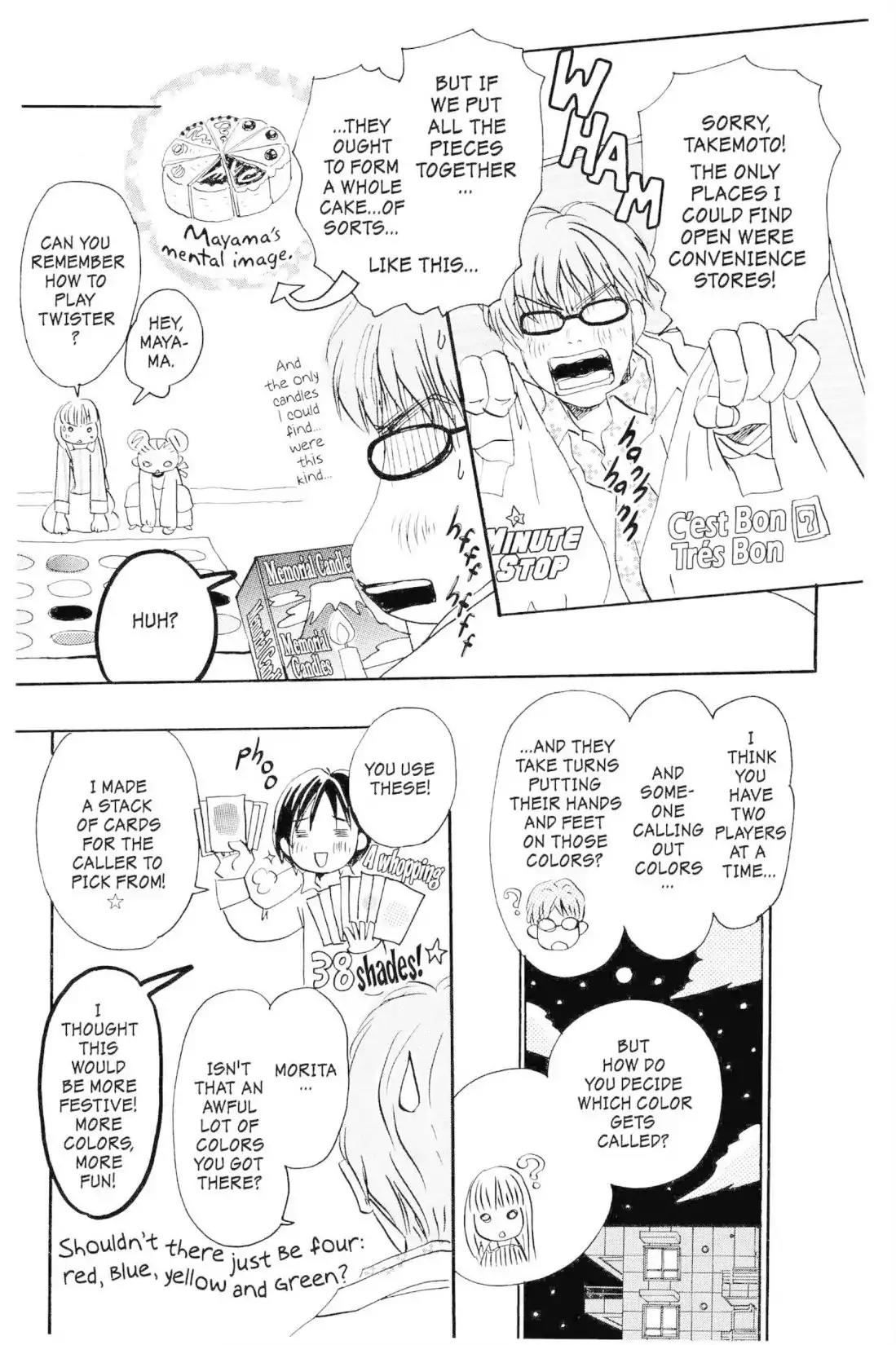 Hachimitsu to Clover Chapter 15 page 13 - Chapter 15