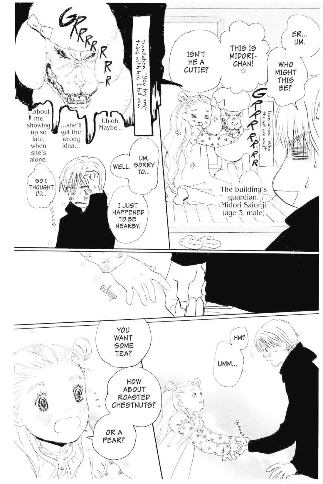 Hachimitsu to Clover Chapter 15 page 36 - Chapter 15
