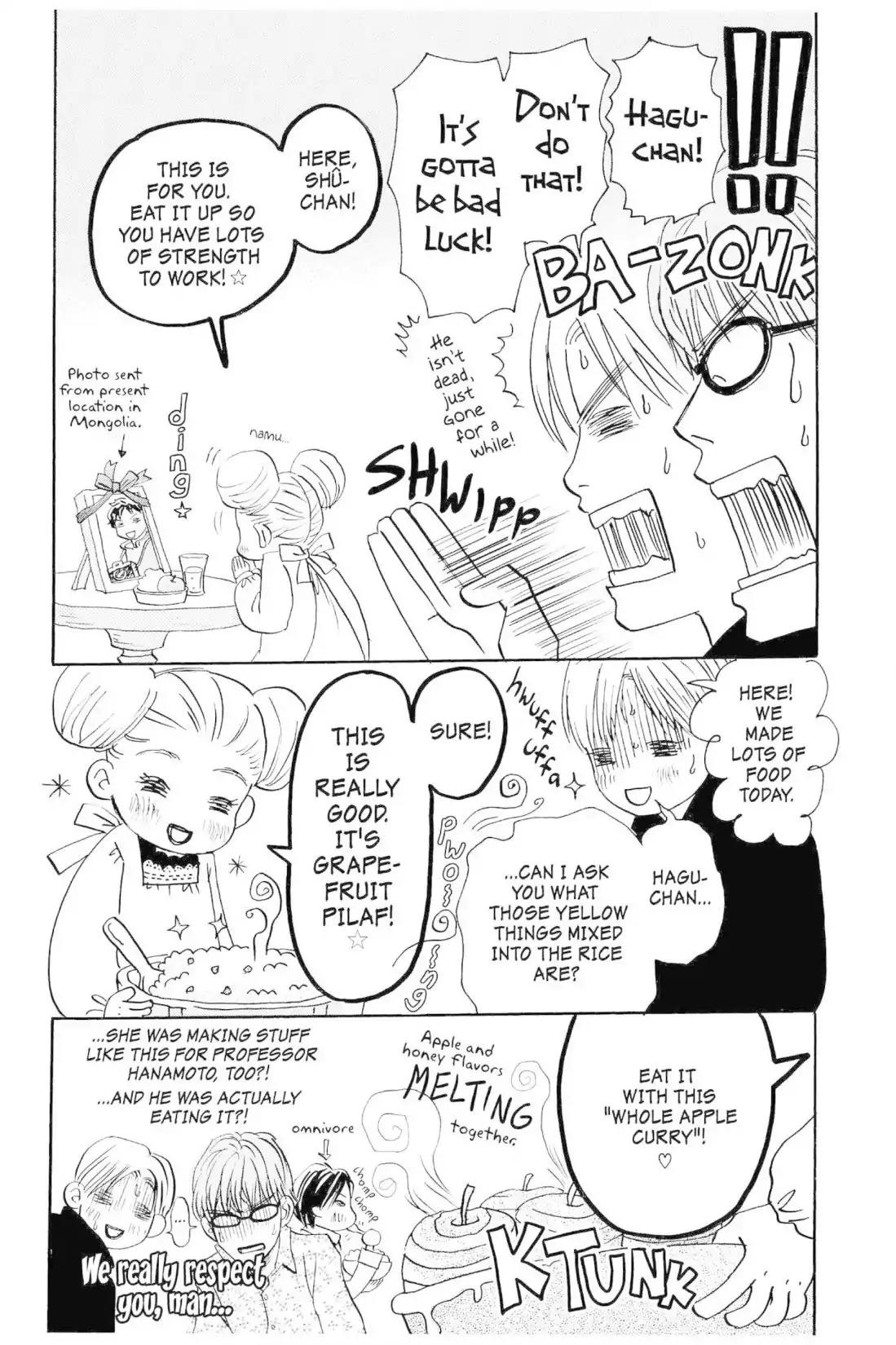 Hachimitsu to Clover Chapter 15 page 7 - Chapter 15