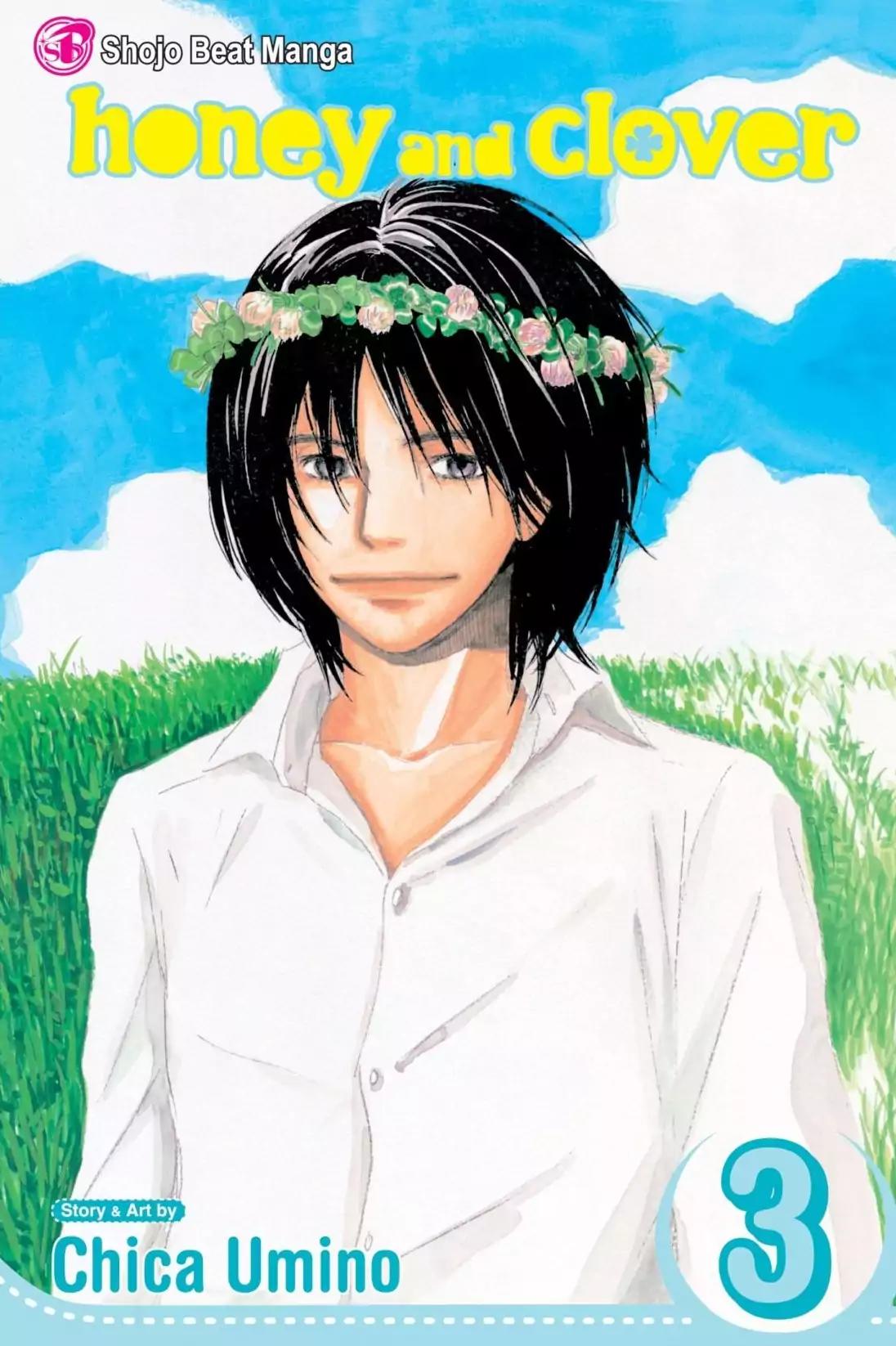 Hachimitsu to Clover Chapter 16 page 1 - Chapter 16