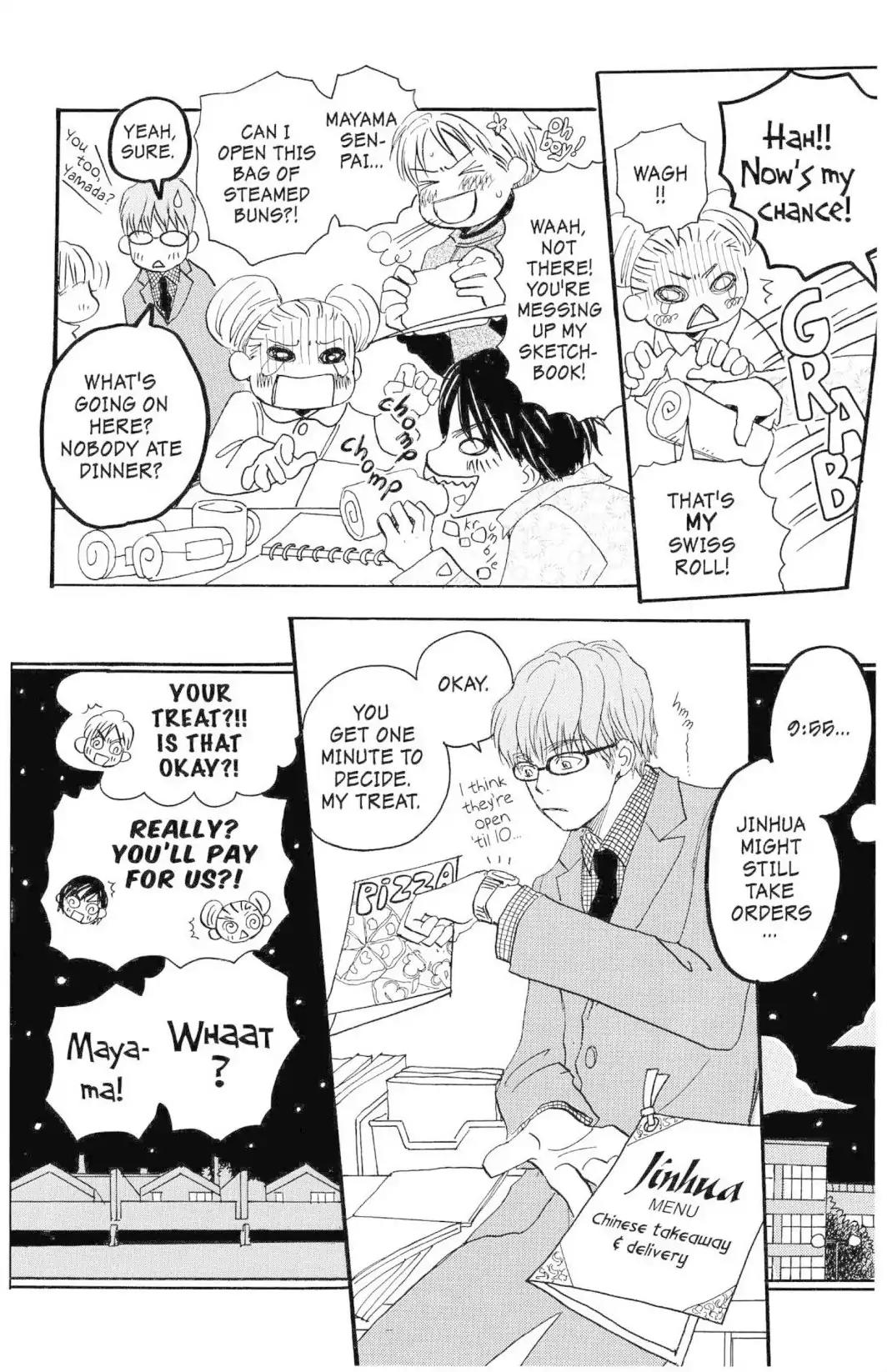Hachimitsu to Clover Chapter 16 page 11 - Chapter 16
