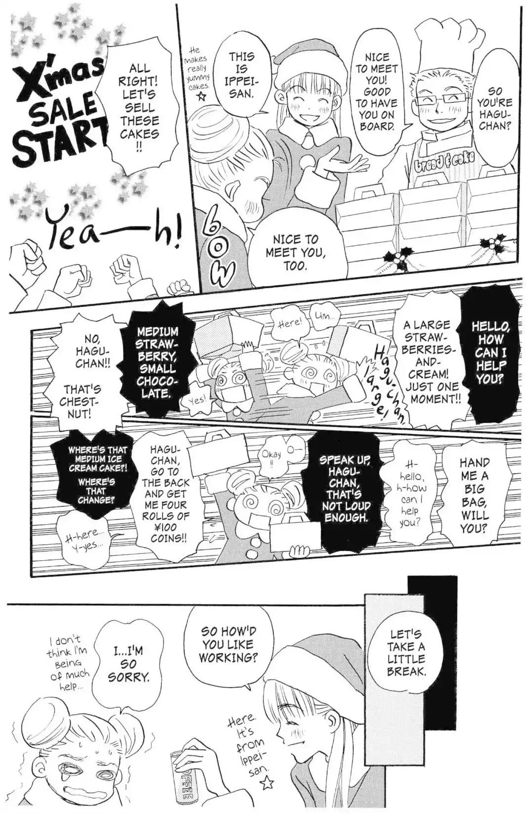 Hachimitsu to Clover Chapter 17 page 11 - Chapter 17