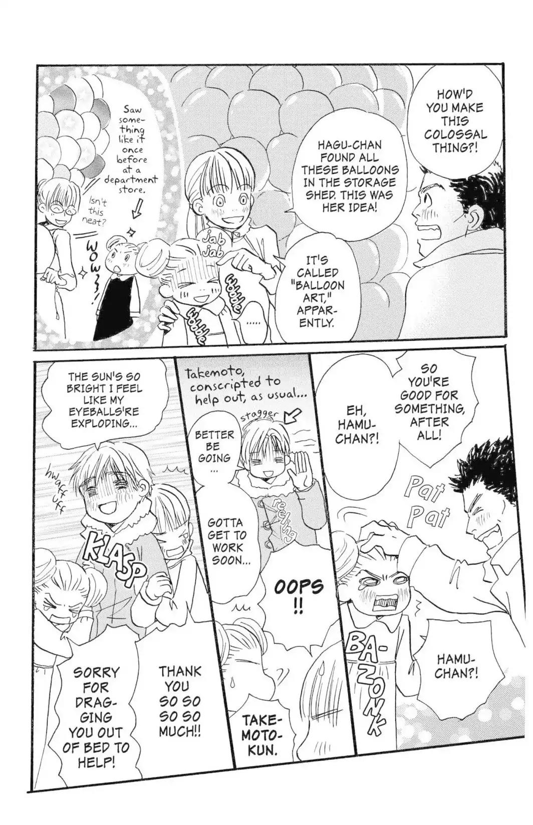 Hachimitsu to Clover Chapter 17 page 18 - Chapter 17