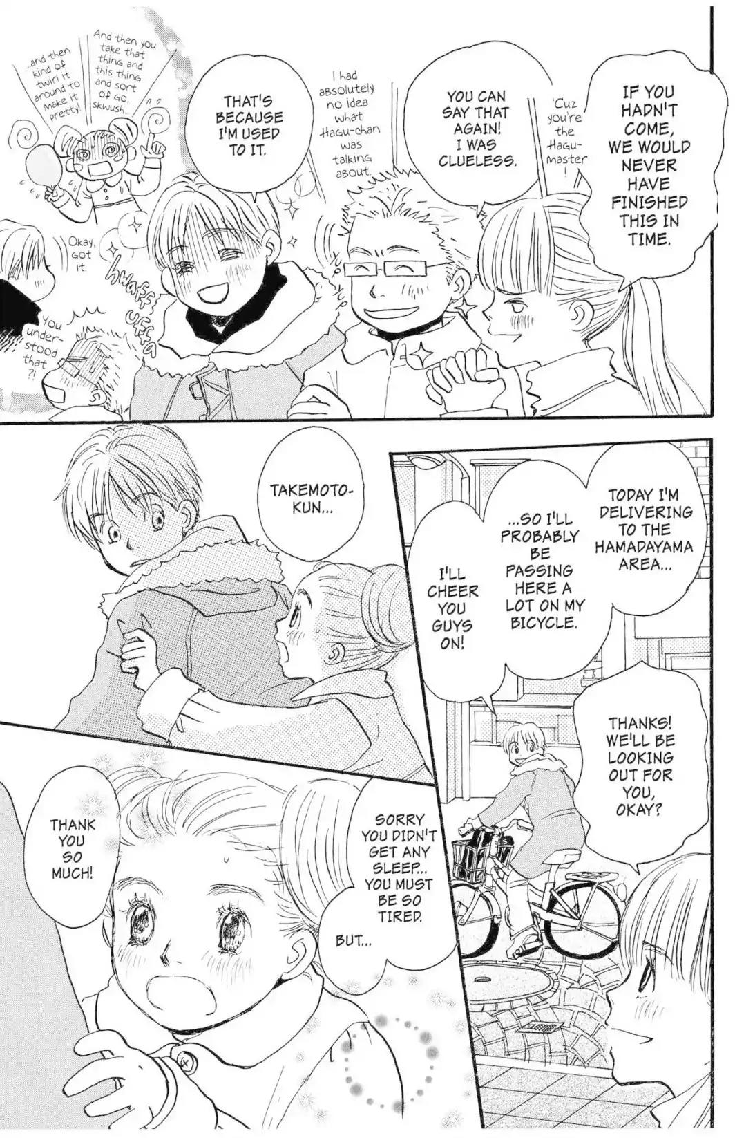 Hachimitsu to Clover Chapter 17 page 19 - Chapter 17