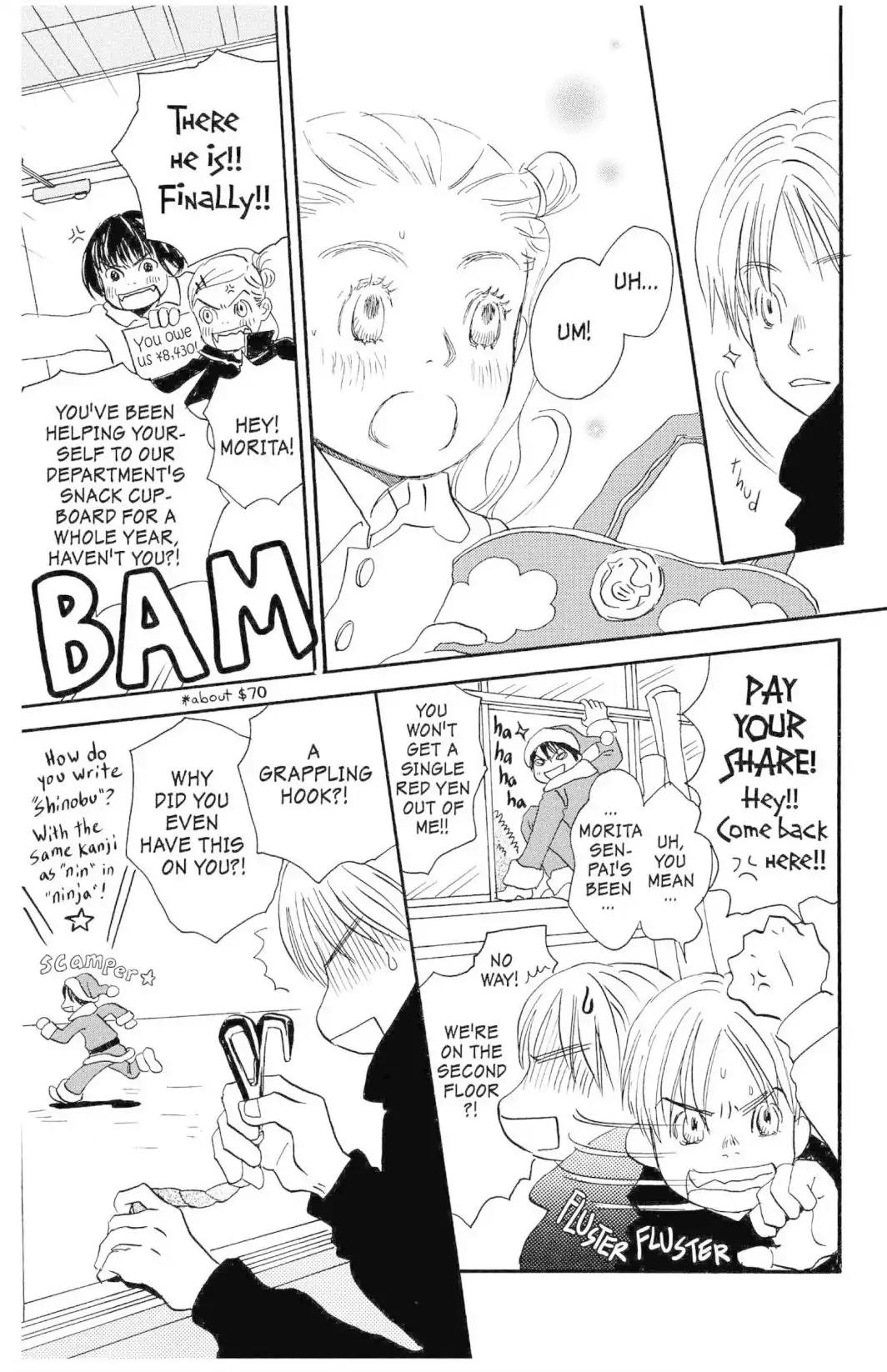 Hachimitsu to Clover Chapter 17 page 5 - Chapter 17
