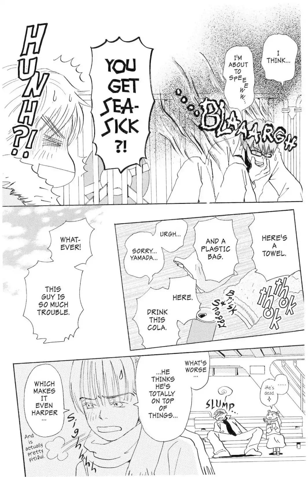 Hachimitsu to Clover Chapter 18 page 12 - Chapter 18