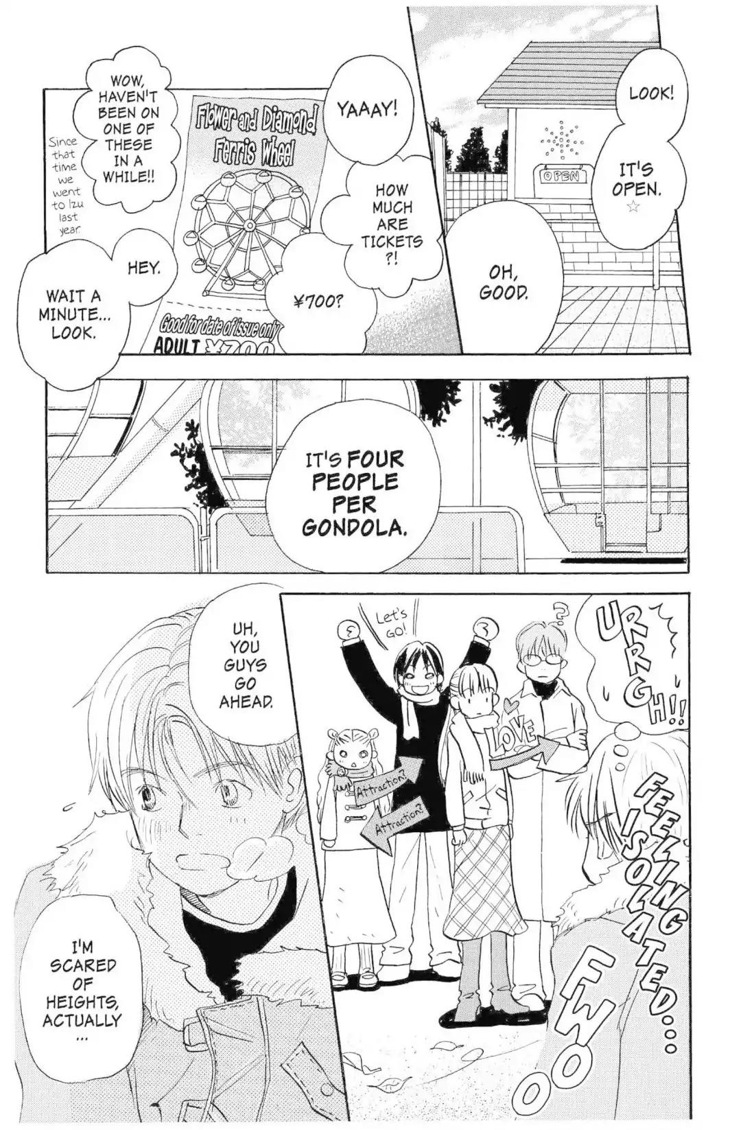 Hachimitsu to Clover Chapter 18 page 17 - Chapter 18