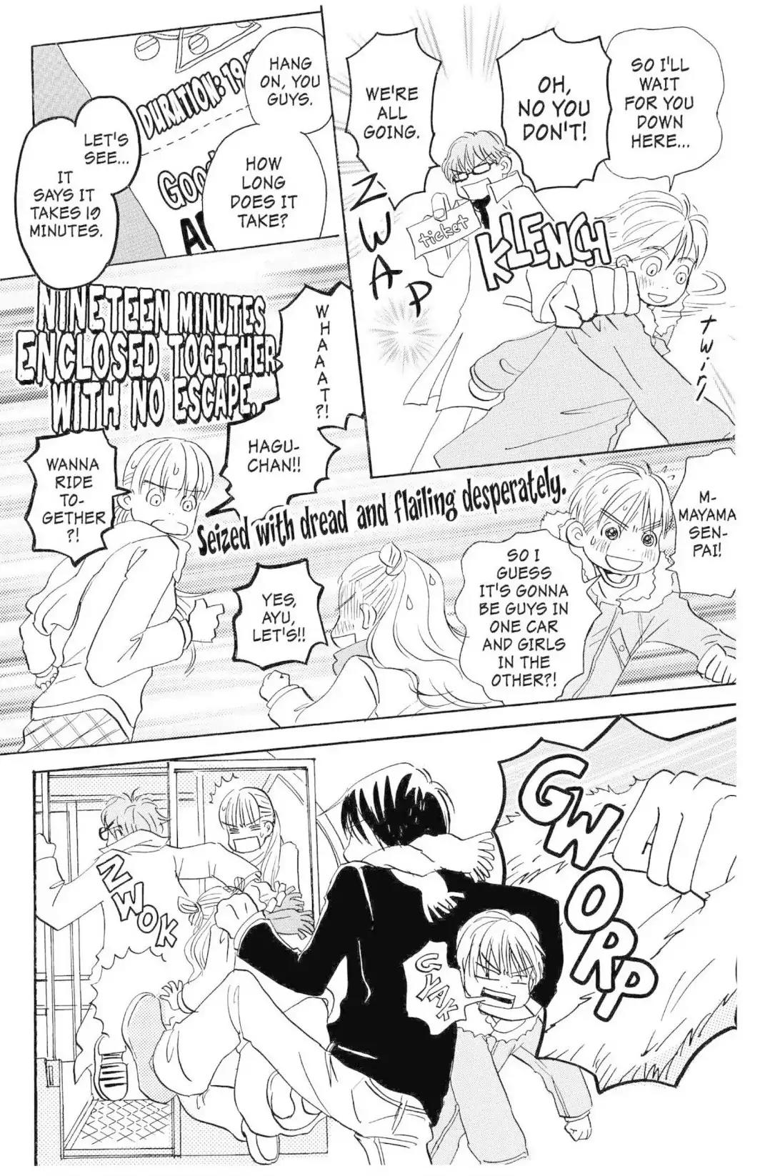Hachimitsu to Clover Chapter 18 page 18 - Chapter 18