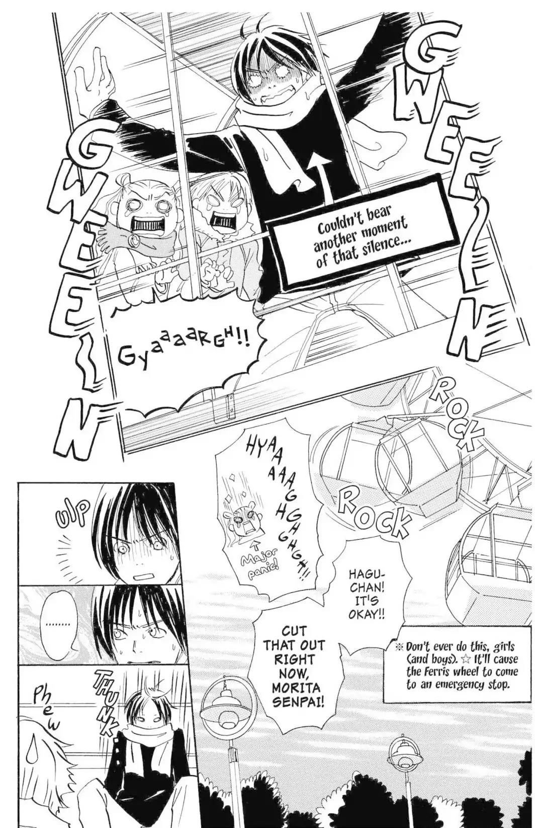 Hachimitsu to Clover Chapter 18 page 22 - Chapter 18