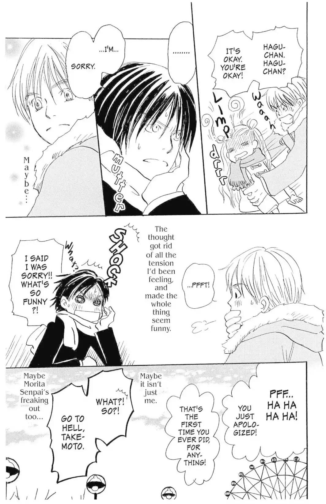 Hachimitsu to Clover Chapter 18 page 23 - Chapter 18
